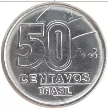 Монета 50 сентаво Бразилии 1989 года Железо Профессии