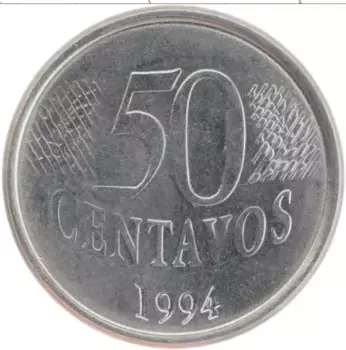 Монета 50 сентаво Бразилии 1994 года Медно-никель