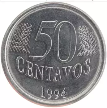 Монета 50 сентаво Бразилии 1994 года Медно-никель
