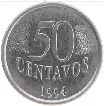 Монета 50 сентаво Бразилии 1994 года Сталь