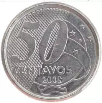 Монета 50 сентаво Бразилии 2008 года Медно-никель