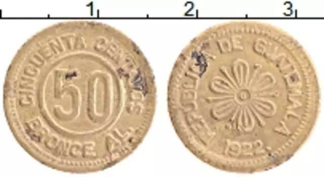 Монета 50 сентаво Гватемалы 1922 года Латунь