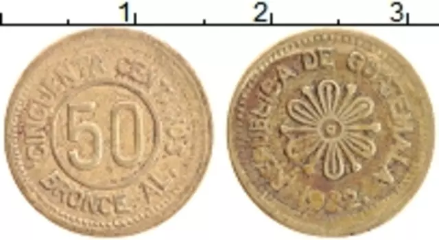 Монета 50 сентаво Гватемалы 1922 года Латунь