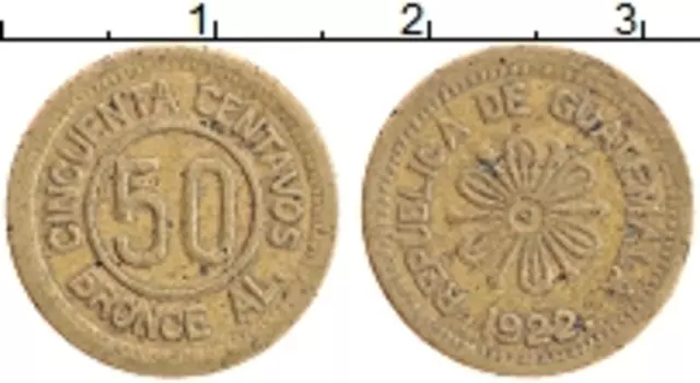 Монета 50 сентаво Гватемалы 1922 года Латунь