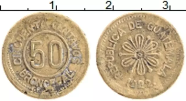 Монета 50 сентаво Гватемалы 1922 года Латунь