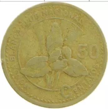 Монета 50 сентаво Гватемалы 1998 года Латунь