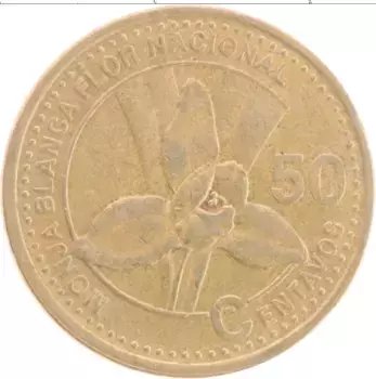 Монета 50 сентаво Гватемалы 1998 года Латунь