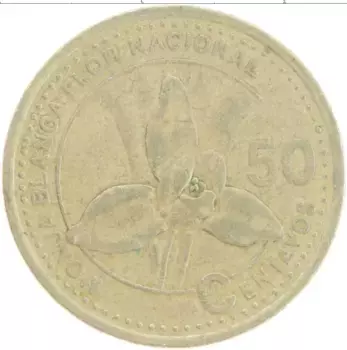 Монета 50 сентаво Гватемалы 2001 года Латунь