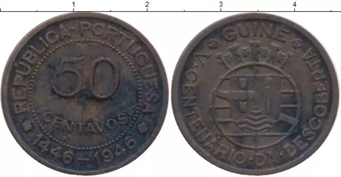 Монета 50 сентаво Гвинеи 1946 года Бронза