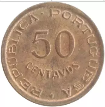 Монета 50 сентаво Гвинеи 1952 года Бронза