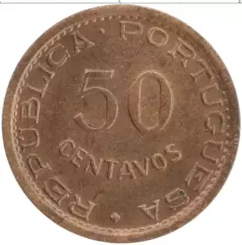 Монета 50 сентаво Гвинеи 1952 года Бронза