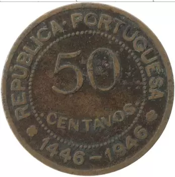 Монета 50 сентаво Гвинеи-Бисау 1946 года Бронза