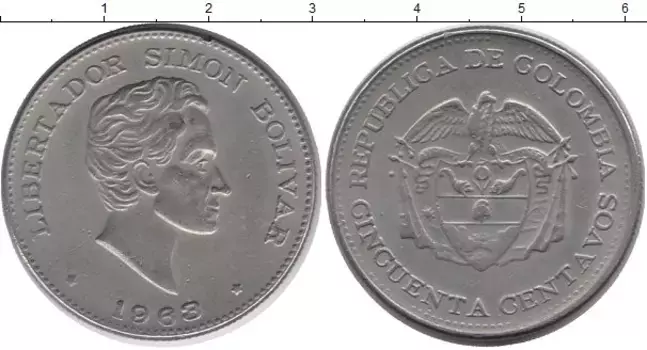 Монета 50 сентаво Колумбии 1963 года Медно-никель Боливар
