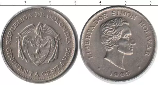 Монета 50 сентаво Колумбии 1965 года Медно-никель