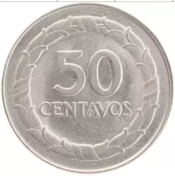 Монета 50 сентаво Колумбии 1969 года Медно-никель Симон Боливар