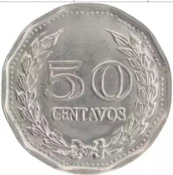 Монета 50 сентаво Колумбии 1970 года Медно-никель