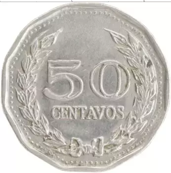 Монета 50 сентаво Колумбии 1970 года Медно-никель Симон Боливар