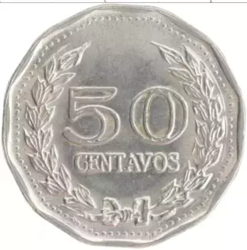 Монета 50 сентаво Колумбии 1970 года Медно-никель Симон Боливар