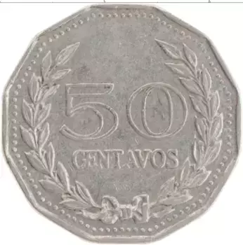 Монета 50 сентаво Колумбии 1971 года Медно-никель