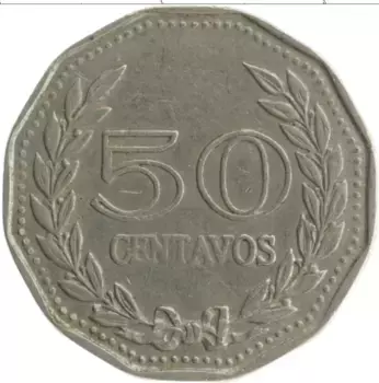 Монета 50 сентаво Колумбии 1971 года Медно-никель Симон Боливар