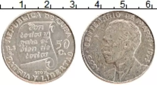 Монета 50 сентаво Кубы 1953 года Серебро 100-летие Хосе Марти