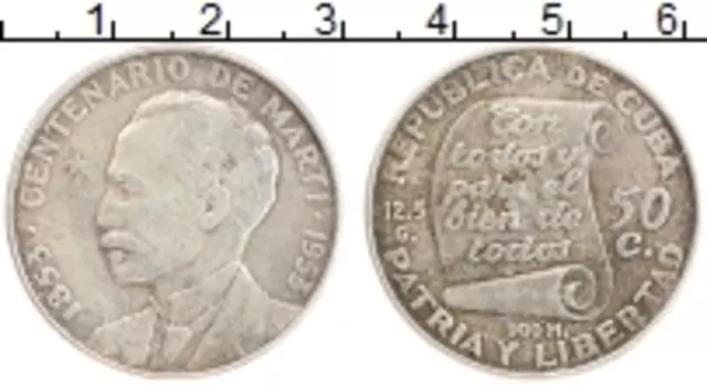 Монета 50 сентаво Кубы 1953 года Серебро Хосе Марти