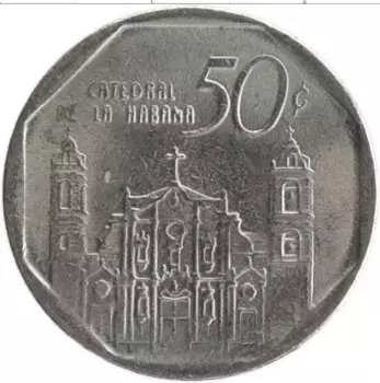 Монета 50 сентаво Кубы 2017 года Сталь