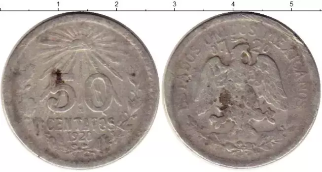 Монета 50 сентаво Мексики 1920 года Серебро Солнце, Орел
