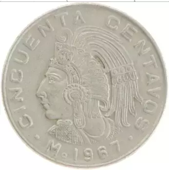 Монета 50 сентаво Мексики 1967 года Медно-никель