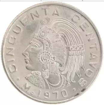 Монета 50 сентаво Мексики 1970 года Медно-никель