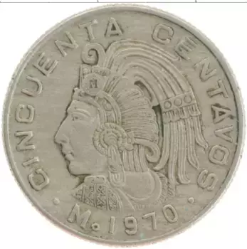 Монета 50 сентаво Мексики 1970 года Медно-никель