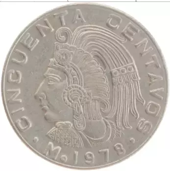 Монета 50 сентаво Мексики 1978 года Медно-никель