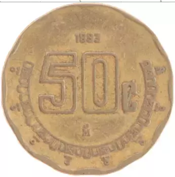 Монета 50 сентаво Мексики 1993 года Бронза