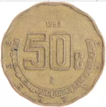 Монета 50 сентаво Мексики 1993 года Латунь Герб
