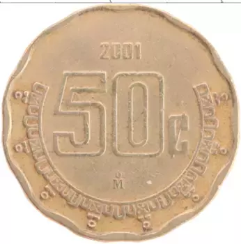 Монета 50 сентаво Мексики 2001 года Латунь