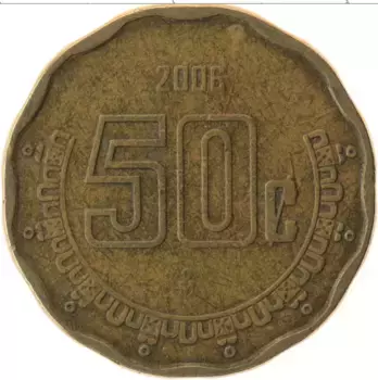Монета 50 сентаво Мексики 2006 года Латунь