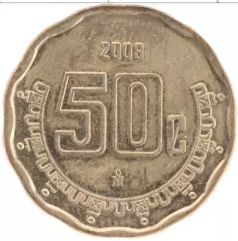 Монета 50 сентаво Мексики 2008 года Латунь