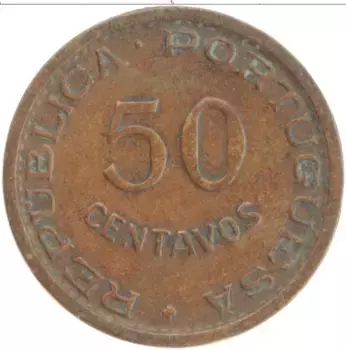 Монета 50 сентаво Мозамбика 1957 года Бронза