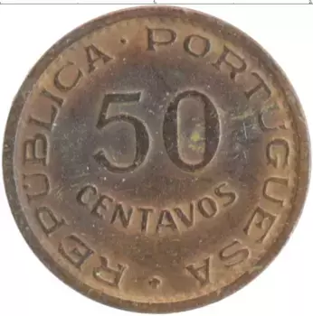 Монета 50 сентаво Мозамбика 1957 года Бронза Протекторат Португалии