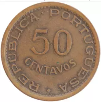 Монета 50 сентаво Мозамбика 1973 года Бронза