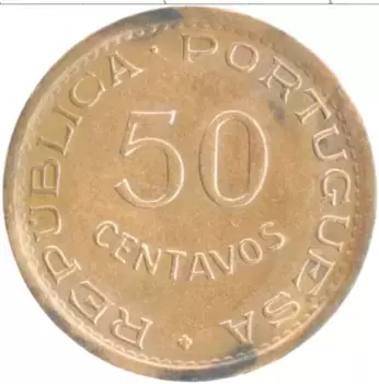 Монета 50 сентаво Мозамбика 1973 года Бронза