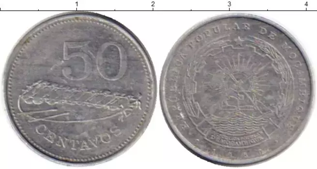 Монета 50 сентаво Мозамбика 1980 года Алюминий