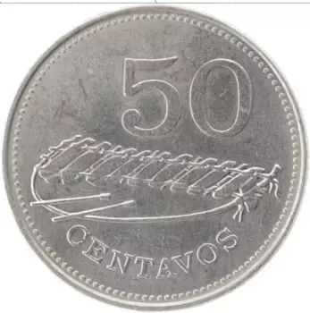 Монета 50 сентаво Мозамбика 1980 года Алюминий
