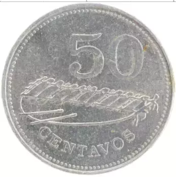 Монета 50 сентаво Мозамбика 1980 года Алюминий
