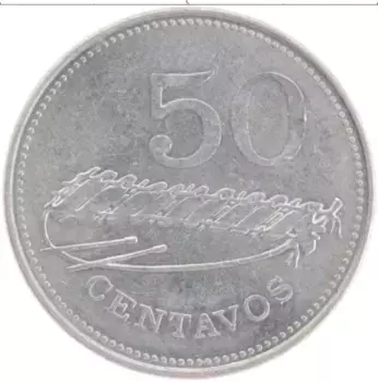 Монета 50 сентаво Мозамбика 1980 года Алюминий