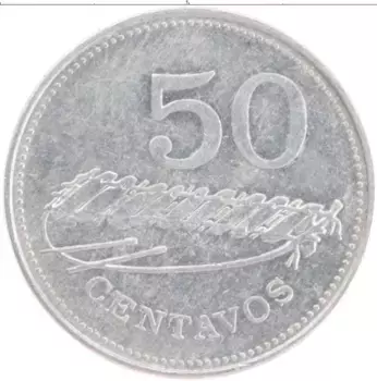 Монета 50 сентаво Мозамбика 1980 года Алюминий