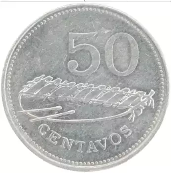 Монета 50 сентаво Мозамбика 1980 года Алюминий