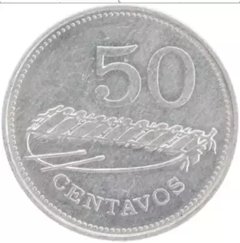 Монета 50 сентаво Мозамбика 1980 года Алюминий