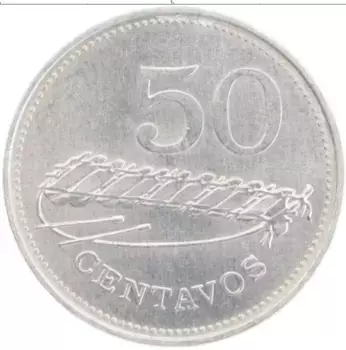 Монета 50 сентаво Мозамбика 1980 года Алюминий