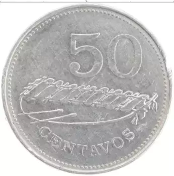 Монета 50 сентаво Мозамбика 1980 года Алюминий